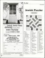 image of September 08, 2005 - number 54