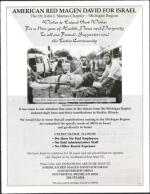 image of September 08, 2005 - number 55