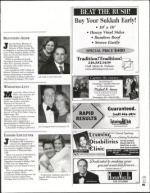 image of September 08, 2005 - number 61