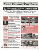 image of September 08, 2005 - number 104