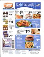 image of September 08, 2005 - number 111