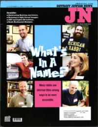 image of September 15, 2005 - number 1