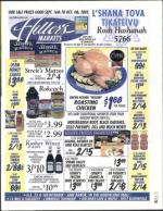 image of September 15, 2005 - number 27