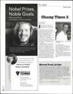 image of September 15, 2005 - number 28