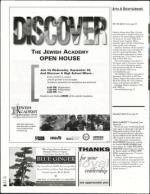 image of September 15, 2005 - number 40