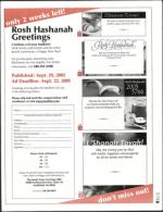 image of September 15, 2005 - number 55