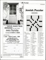 image of September 15, 2005 - number 56