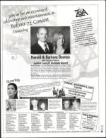 image of September 15, 2005 - number 57