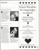 image of September 15, 2005 - number 69