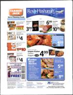 image of September 15, 2005 - number 119