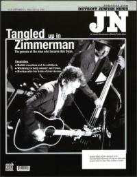 image of September 22, 2005 - number 1