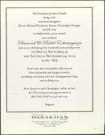 image of September 22, 2005 - number 7