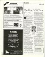 image of September 22, 2005 - number 22