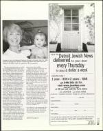 image of September 22, 2005 - number 37