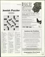 image of September 22, 2005 - number 69