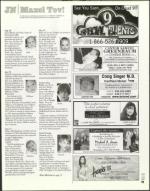 image of September 22, 2005 - number 71