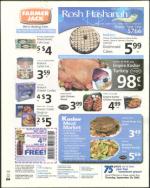 image of September 22, 2005 - number 110