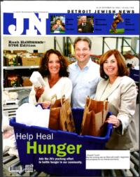 image of September 29, 2005 - number 1