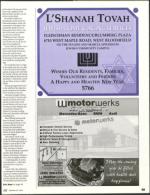 image of September 29, 2005 - number 53