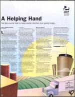 image of September 29, 2005 - number 57