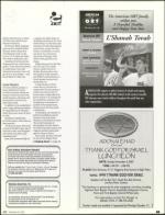 image of September 29, 2005 - number 63