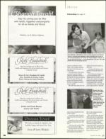 image of September 29, 2005 - number 76