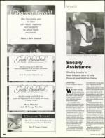 image of September 29, 2005 - number 90