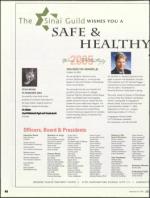 image of September 29, 2005 - number 92