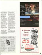 image of September 29, 2005 - number 105