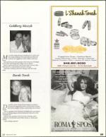 image of September 29, 2005 - number 137