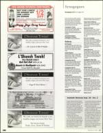 image of September 29, 2005 - number 146