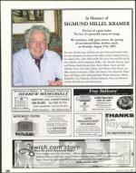 image of September 29, 2005 - number 178