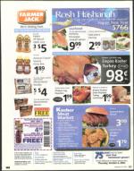 image of September 29, 2005 - number 182