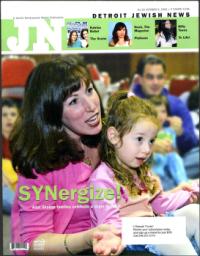 image of October 06, 2005 - number 1