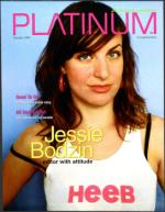 image of October 06, 2005 - number 55