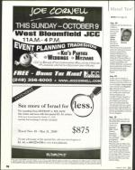 image of October 06, 2005 - number 110