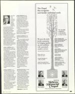 image of October 06, 2005 - number 145