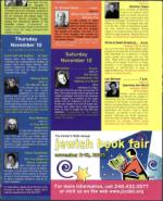 image of October 13, 2005 - number 61