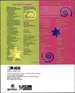 image of October 13, 2005 - number 62