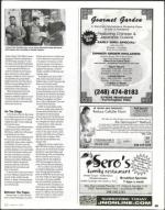 image of October 13, 2005 - number 69