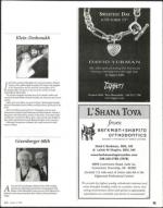 image of October 13, 2005 - number 81