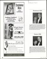 image of October 13, 2005 - number 82