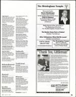 image of October 13, 2005 - number 85