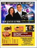 image of October 20, 2005 - number 71