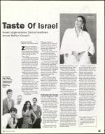 image of October 20, 2005 - number 103