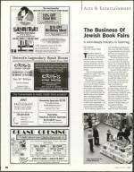 image of October 20, 2005 - number 104