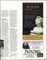 image of October 20, 2005 - number 105