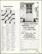 image of October 20, 2005 - number 115