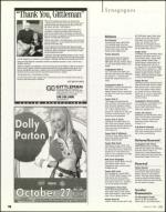 image of October 20, 2005 - number 124