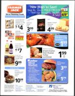 image of October 20, 2005 - number 151